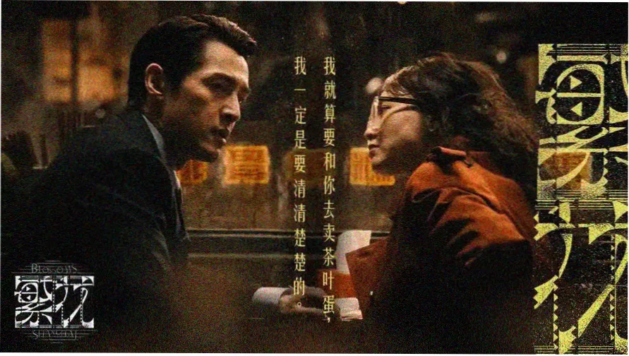 光栅档案室总索引抽屉示意