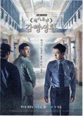 转型时期剧集季终峰值归档卡